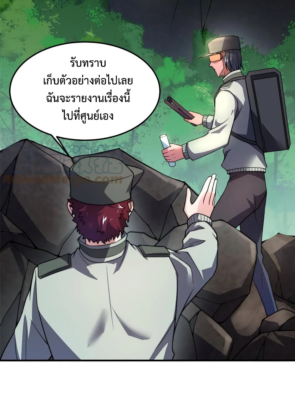 Monster Pet Evolution เธ•เธญเธเธ—เธตเน 92 (46)